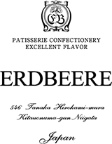 ERDBEEREロゴ